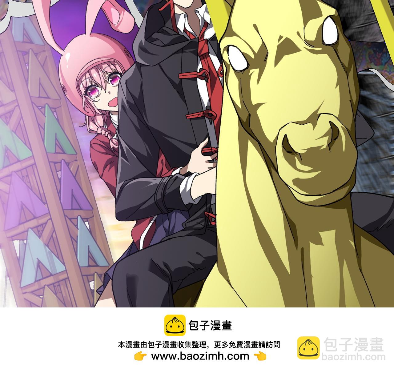 第197话 逐个击破！（补周日(1/5)-第237话