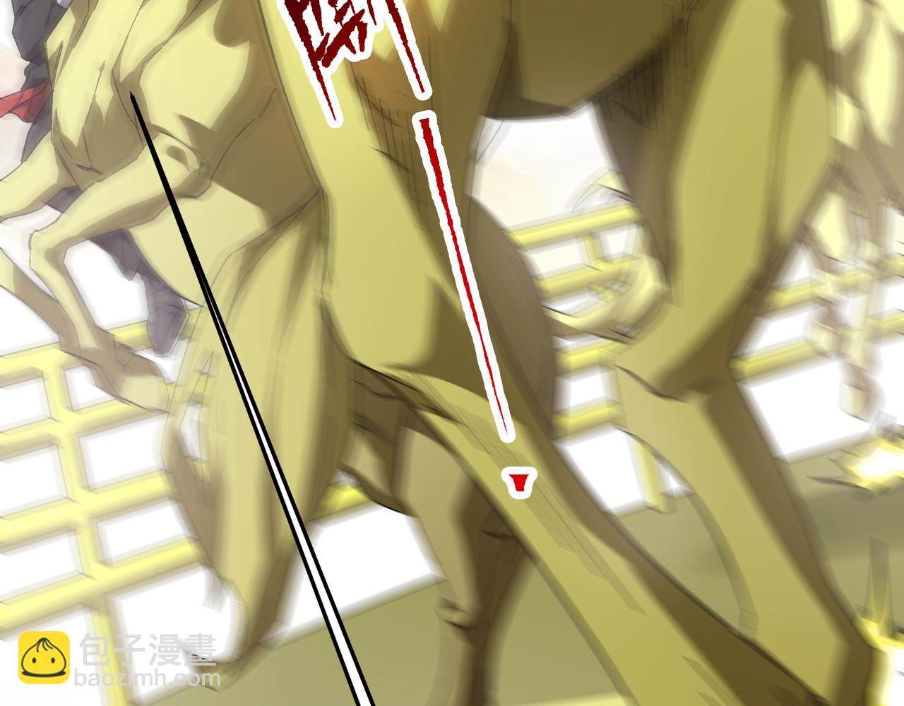 第197话 逐个击破！（补周日(1/5)-第237话