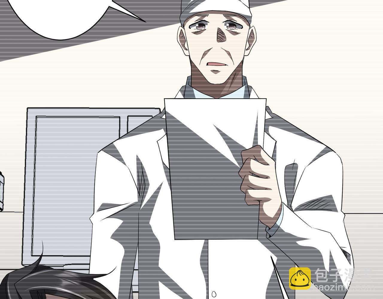 第199话 噩梦惊变！(1/4)-第239话