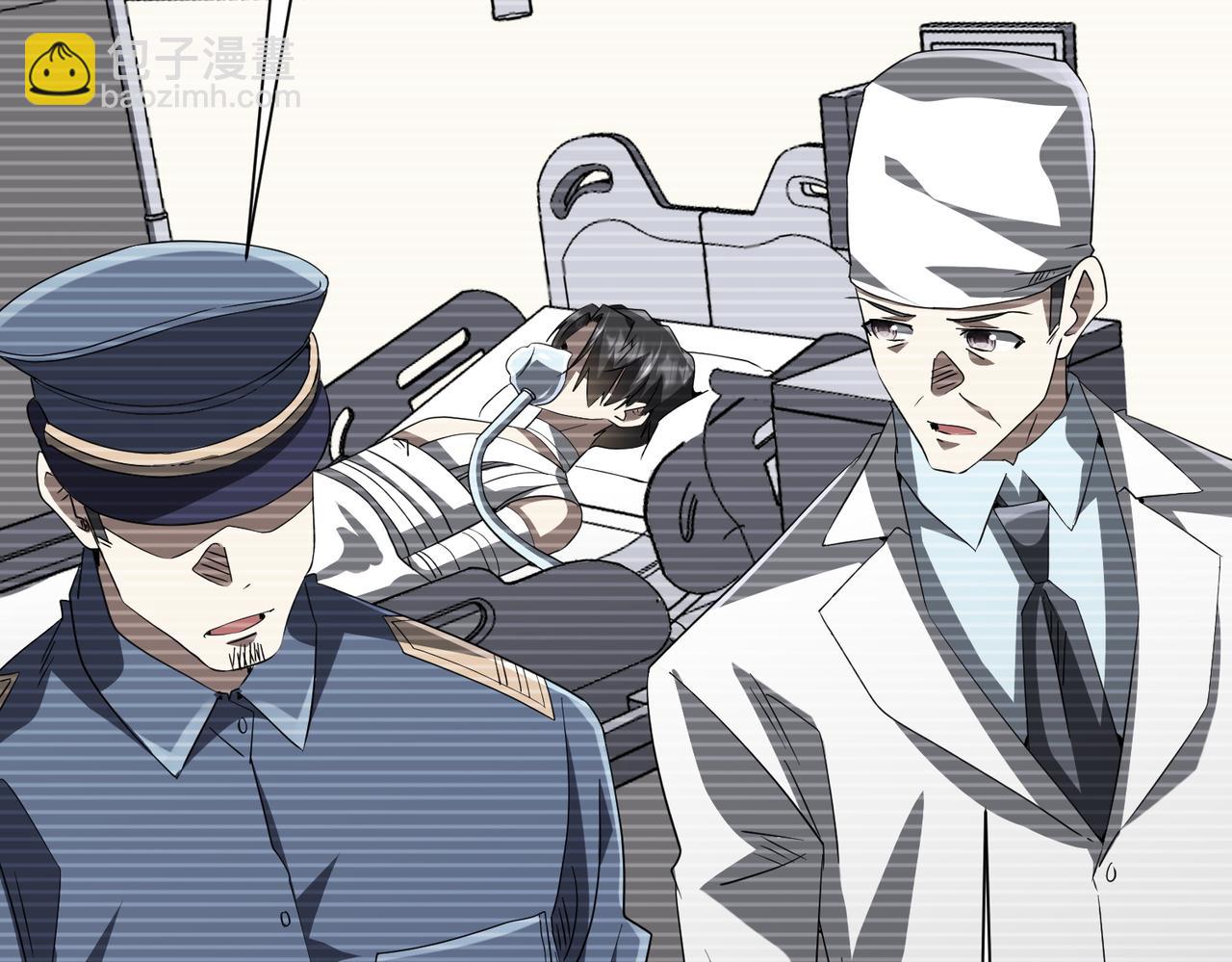 第199话 噩梦惊变！(1/4)-第239话