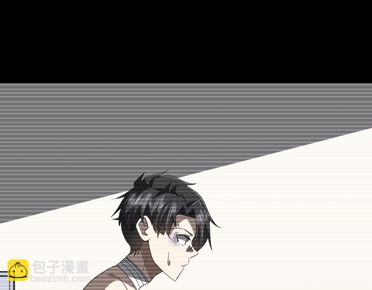 第199话 噩梦惊变！(1/4)-第239话