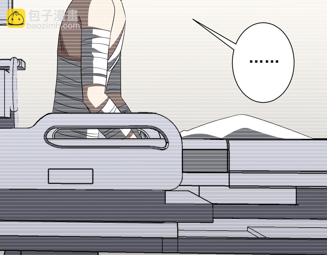 第199话 噩梦惊变！(1/4)-第239话
