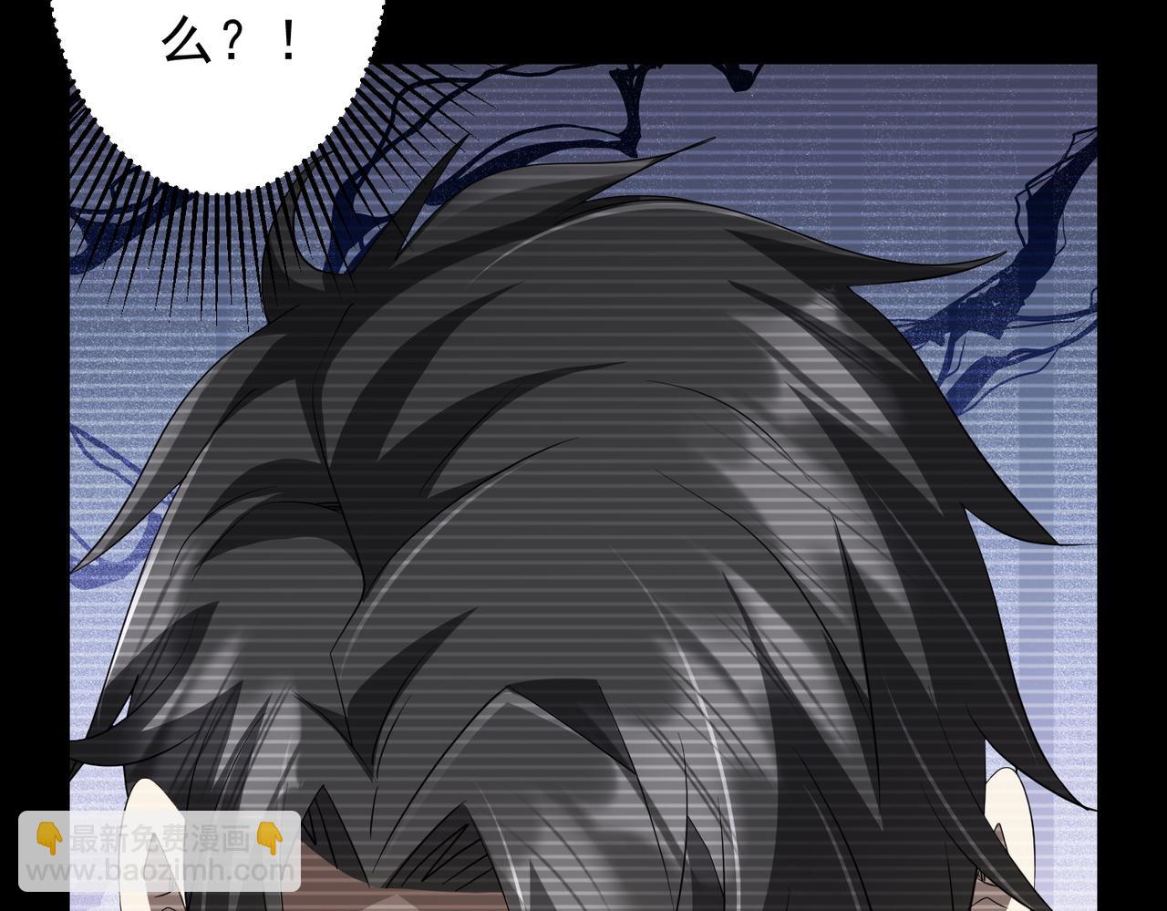 第199话 噩梦惊变！(1/4)-第239话