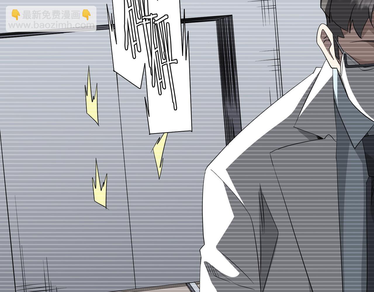 第199话 噩梦惊变！(1/4)-第239话