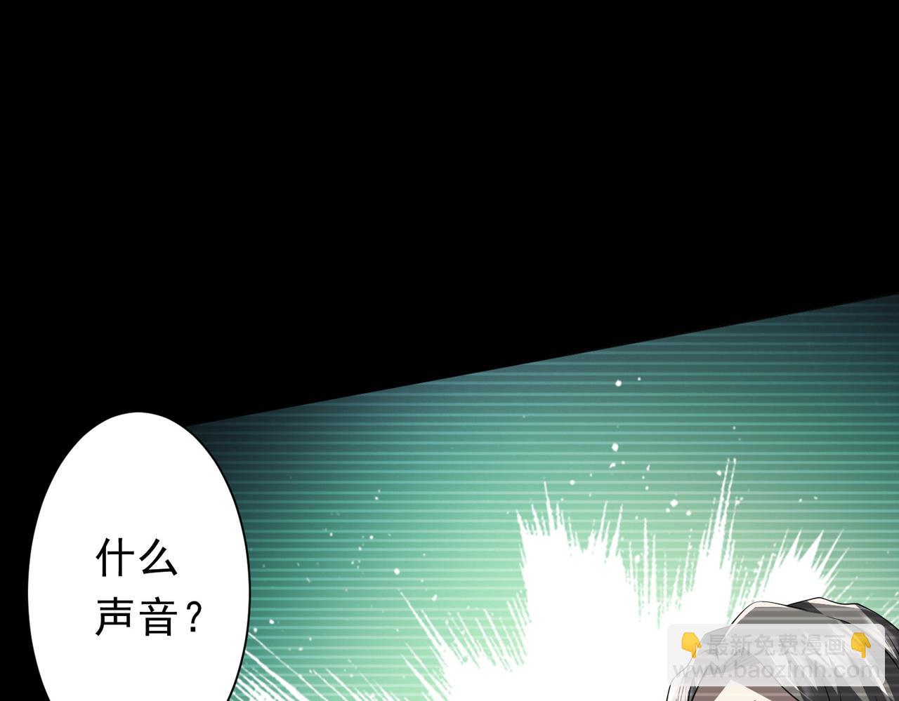 第199话 噩梦惊变！(1/4)-第239话