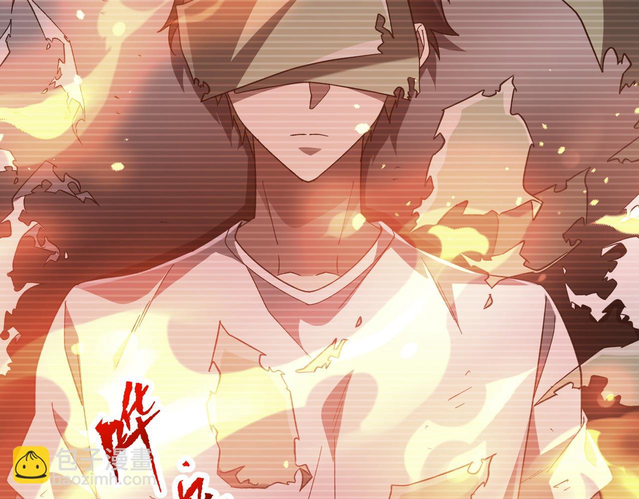 第201话 砸场子玩法！(1/4)-第241话