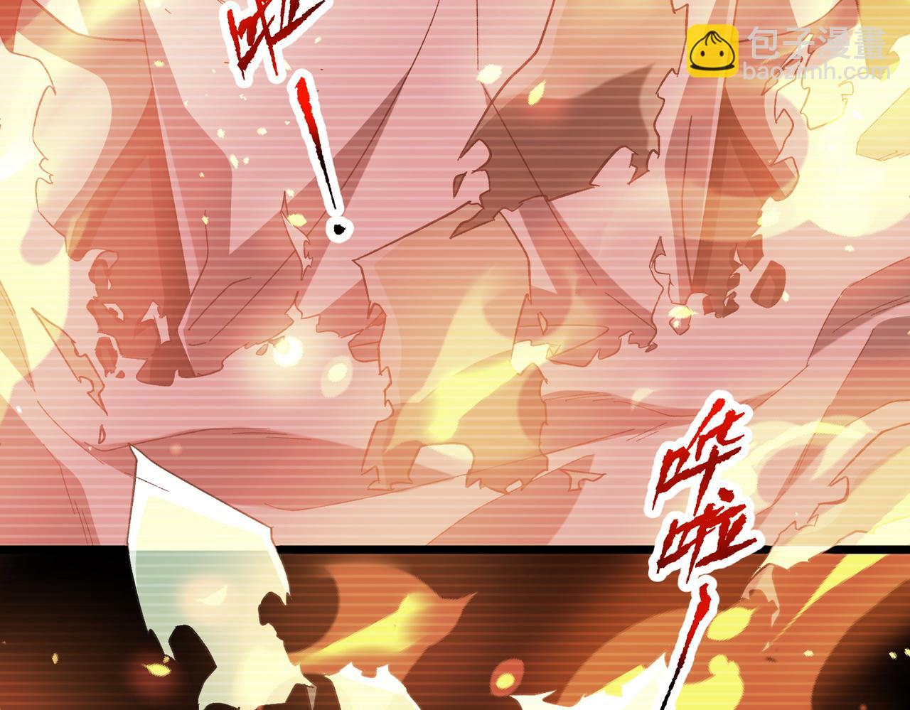 第201话 砸场子玩法！(1/4)-第241话