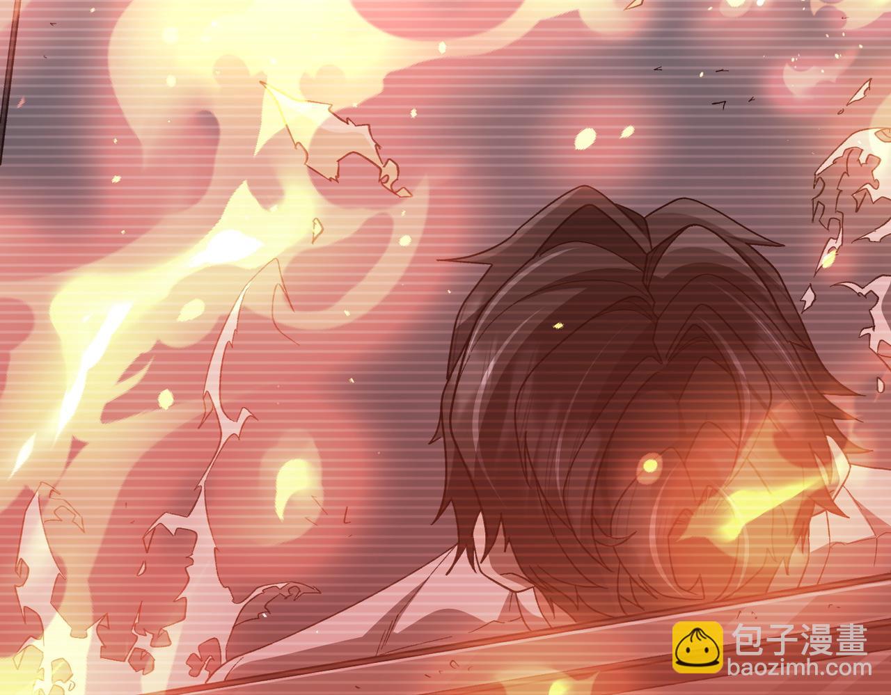 第201话 砸场子玩法！(1/4)-第241话