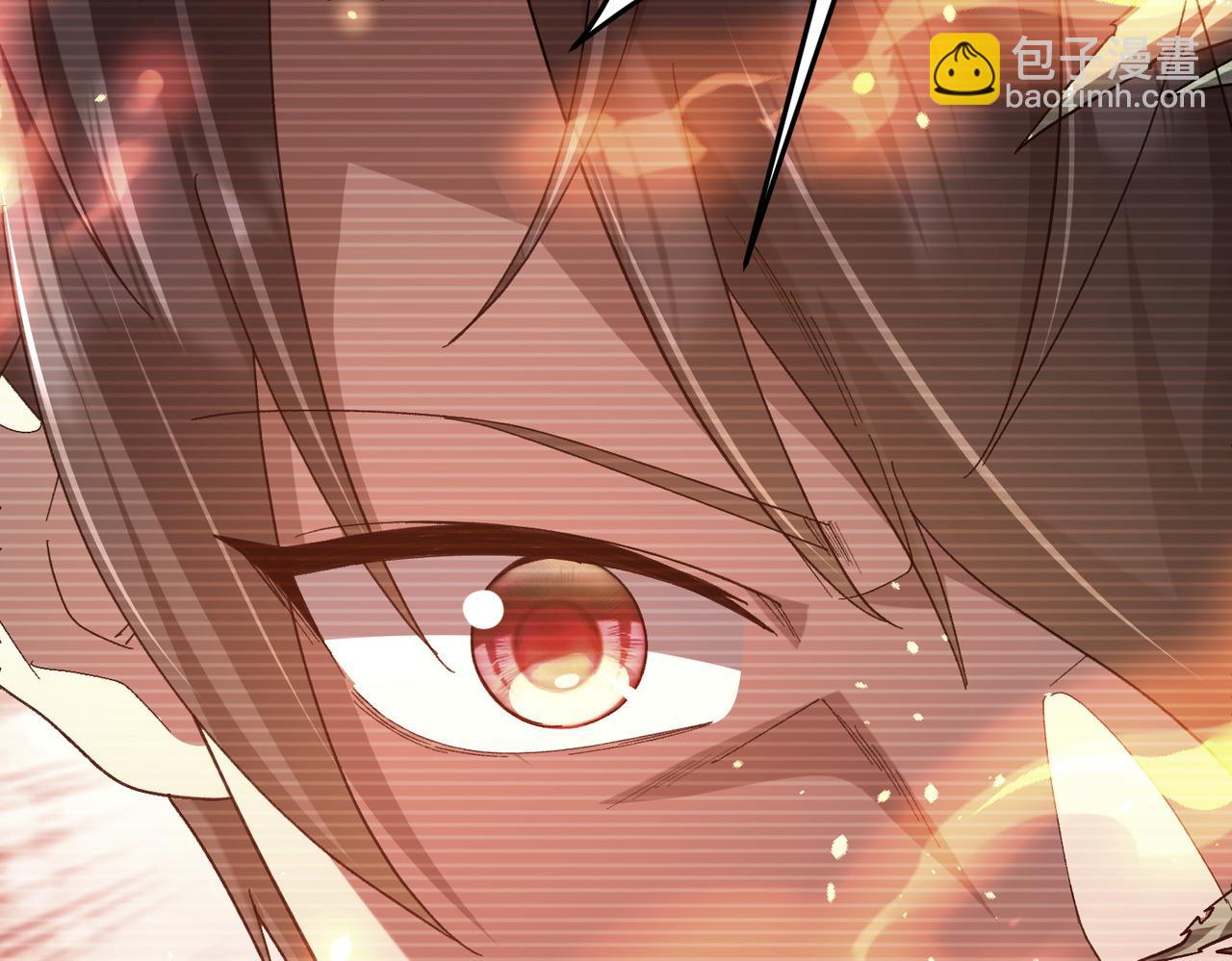 第201话 砸场子玩法！(1/4)-第241话
