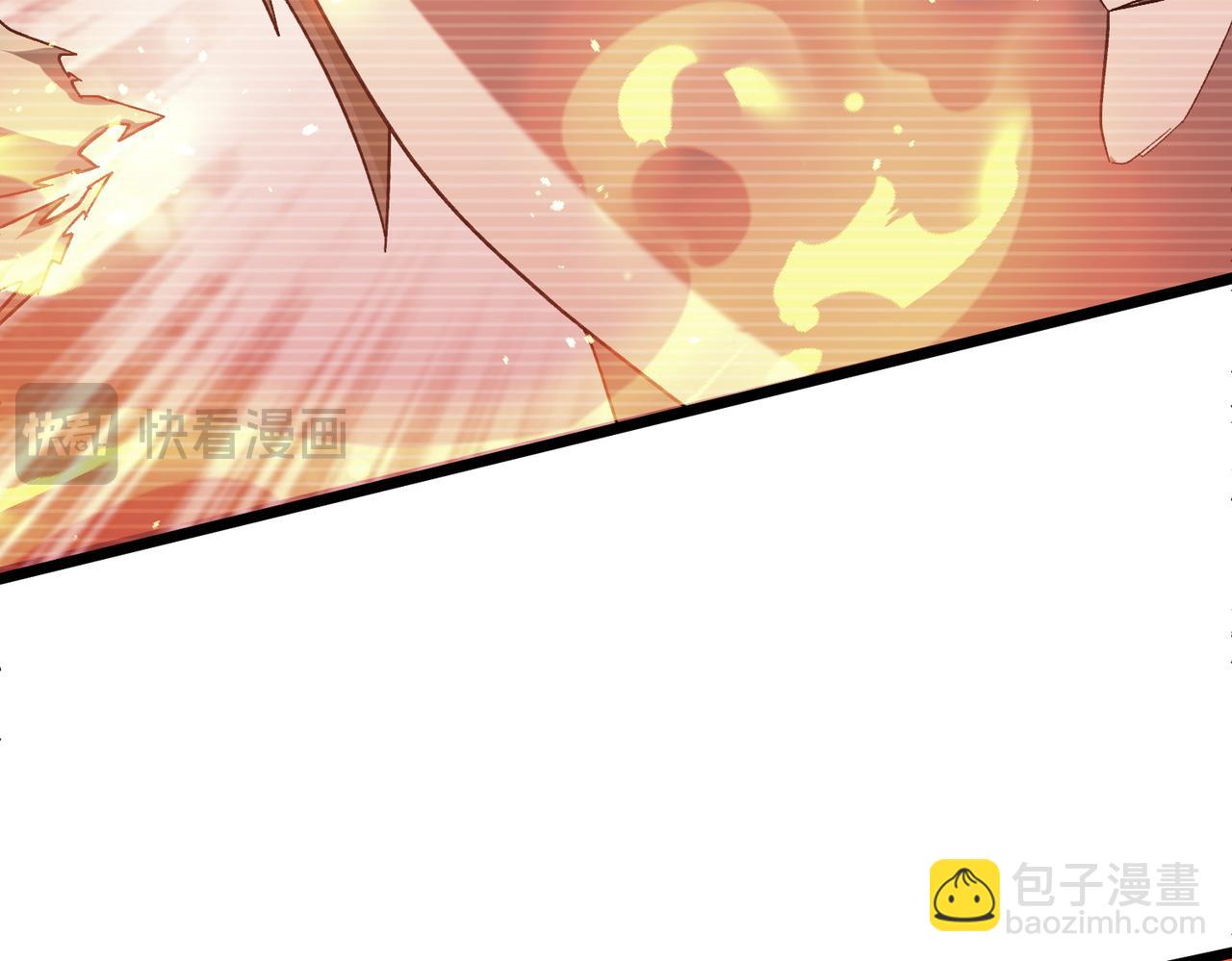 第201话 砸场子玩法！(1/4)-第241话