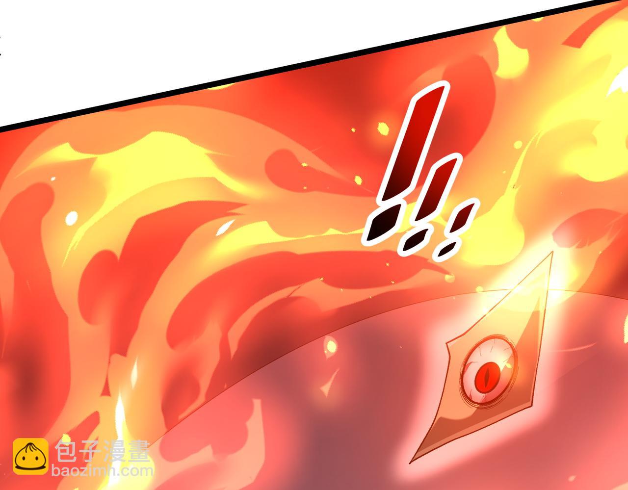 第201话 砸场子玩法！(1/4)-第241话