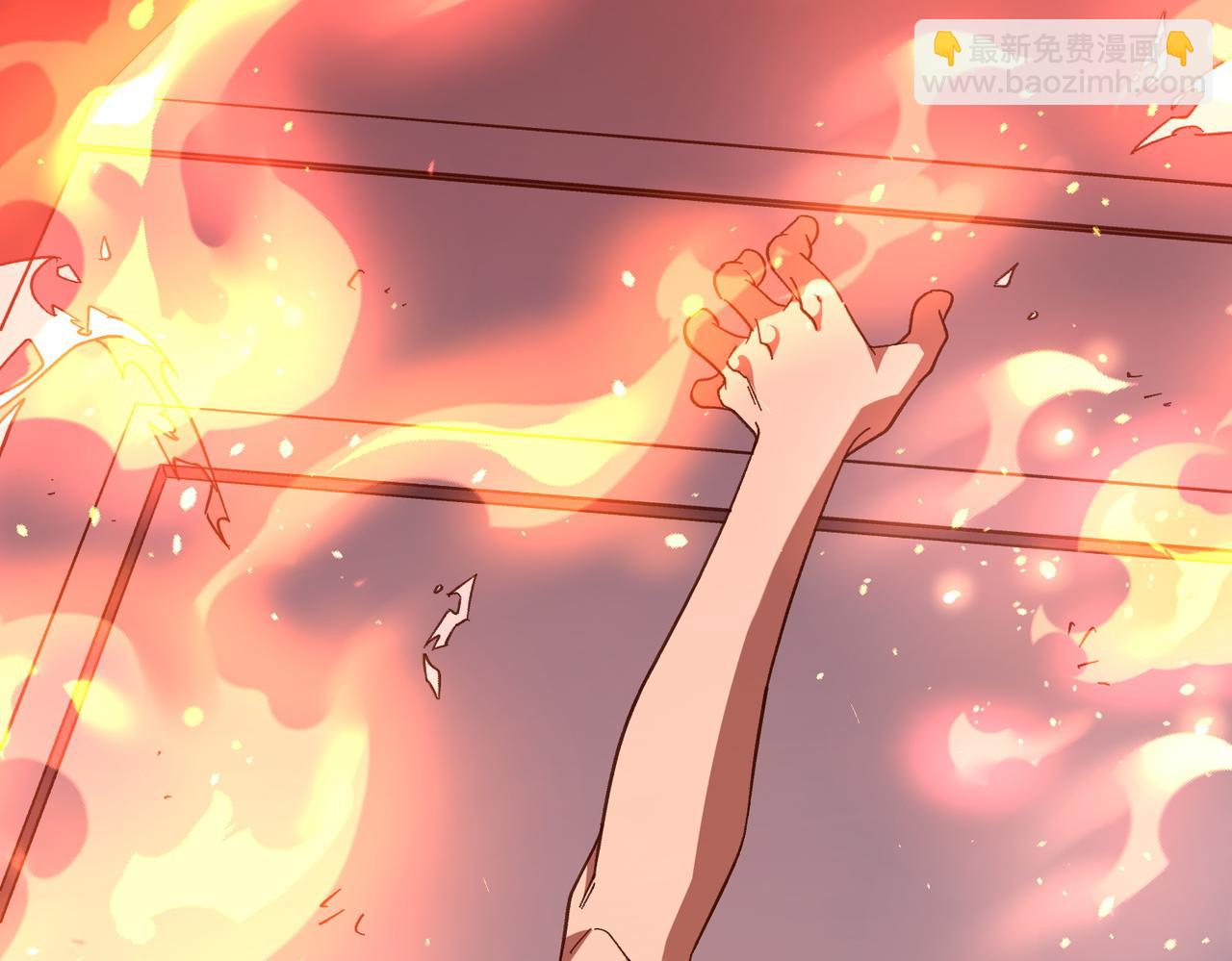 第201话 砸场子玩法！(1/4)-第241话