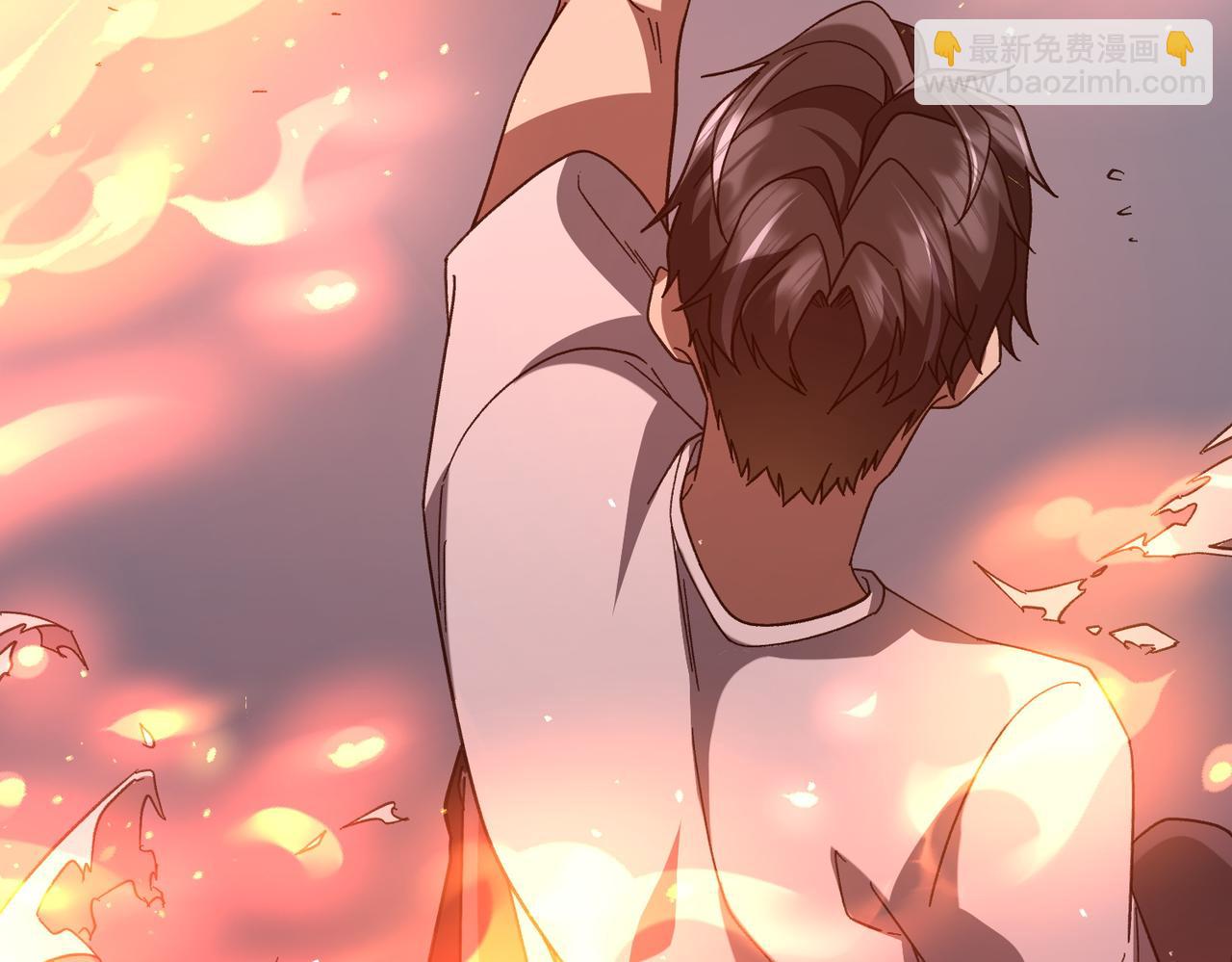 第201话 砸场子玩法！(1/4)-第241话