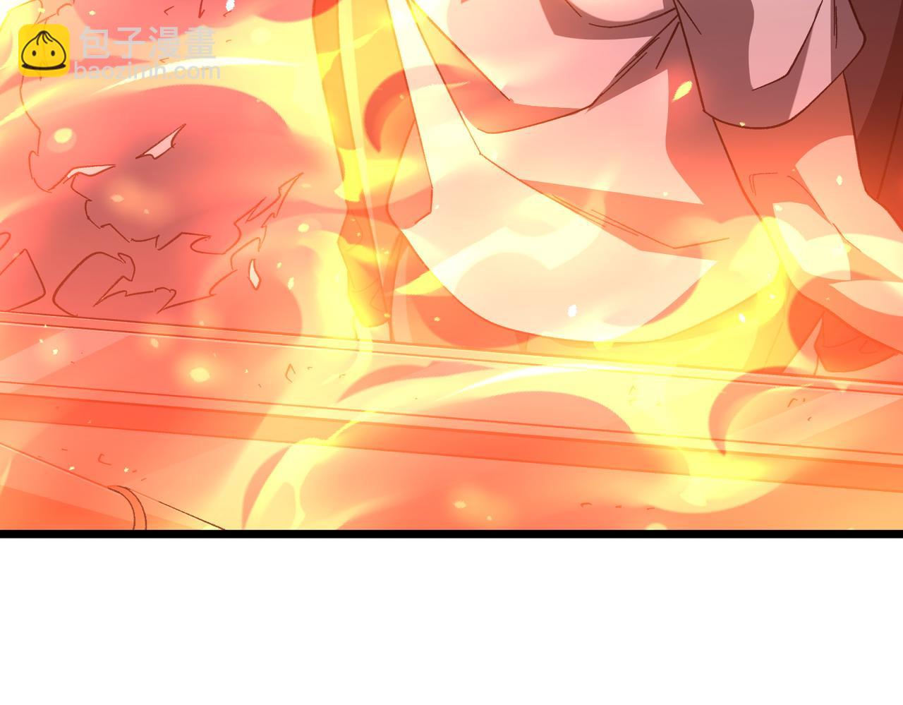 第201话 砸场子玩法！(1/4)-第241话