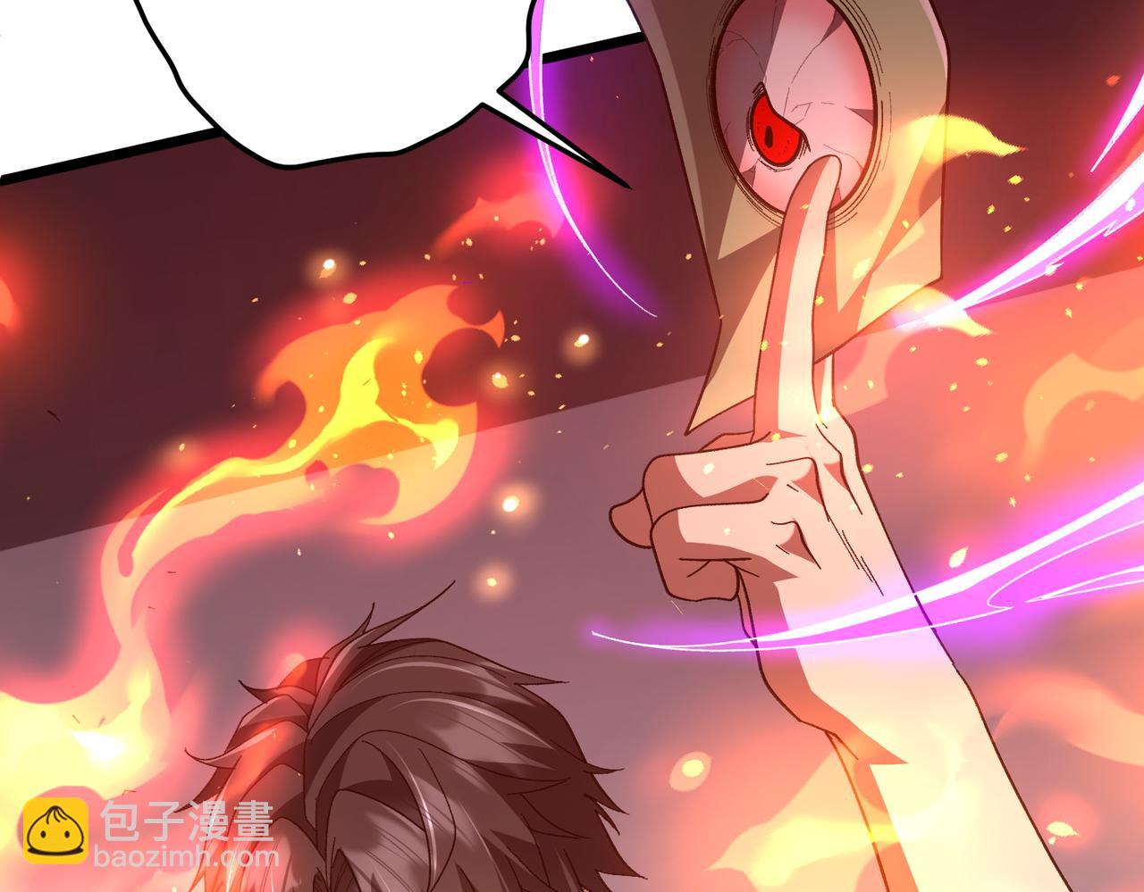 第201话 砸场子玩法！(1/4)-第241话