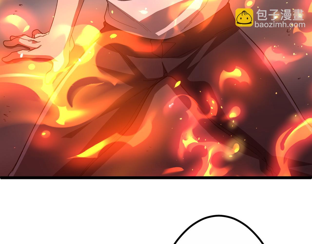 第201话 砸场子玩法！(1/4)-第241话
