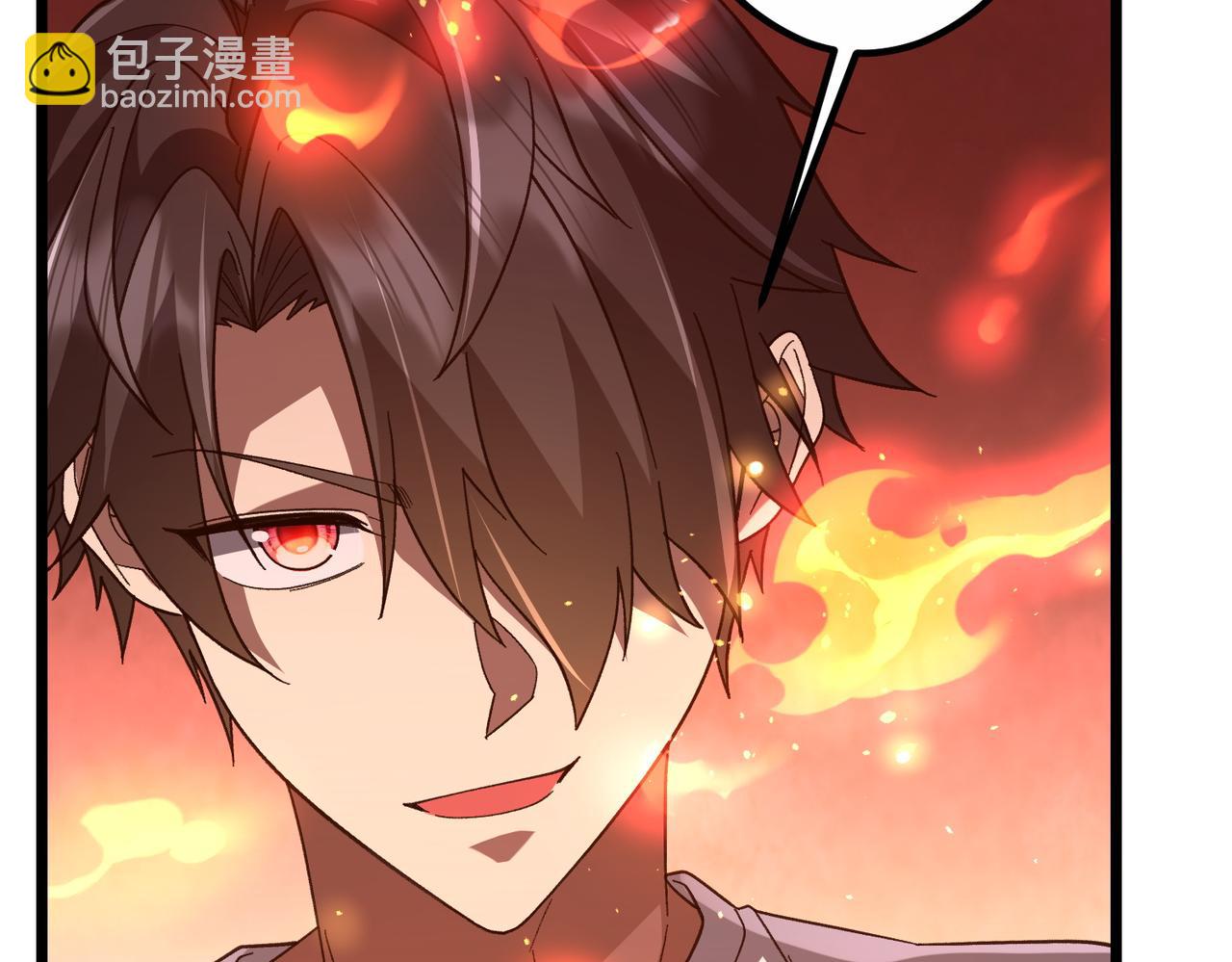 第201话 砸场子玩法！(1/4)-第241话