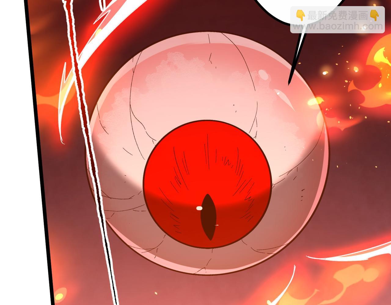 第201话 砸场子玩法！(1/4)-第241话