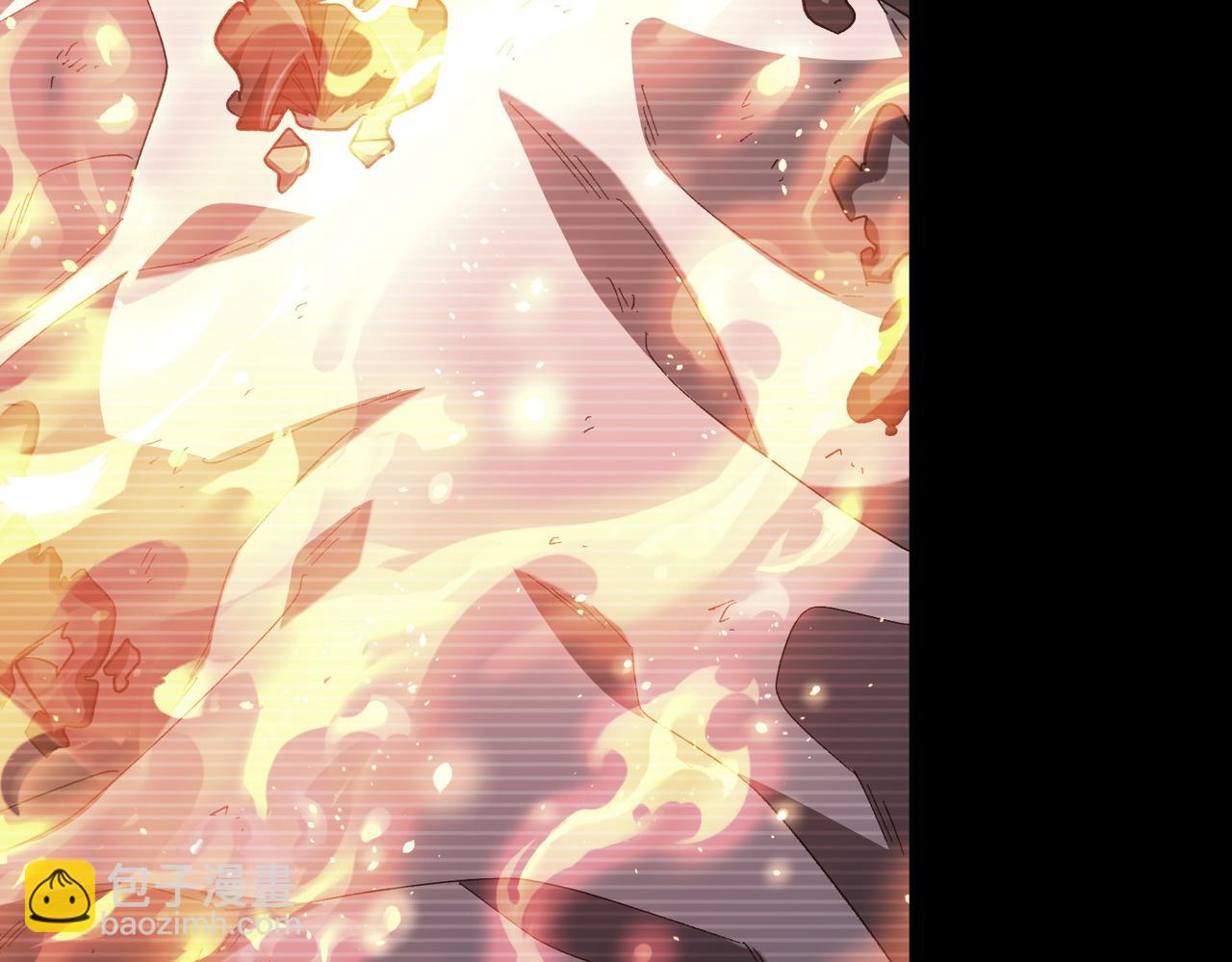 第201话 砸场子玩法！(1/4)-第241话