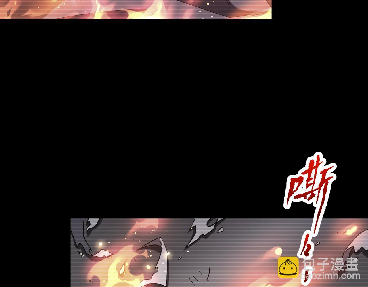 第201话 砸场子玩法！(1/4)-第241话