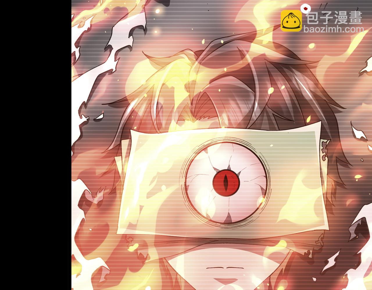 第201话 砸场子玩法！(1/4)-第241话