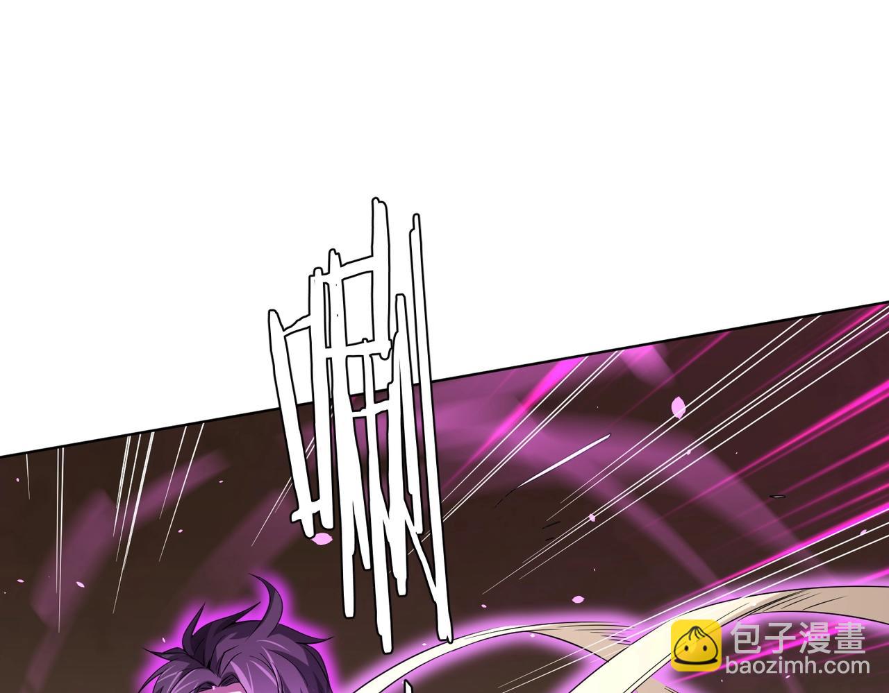 第25话 他的背景深不可测！(1/4)-第25话