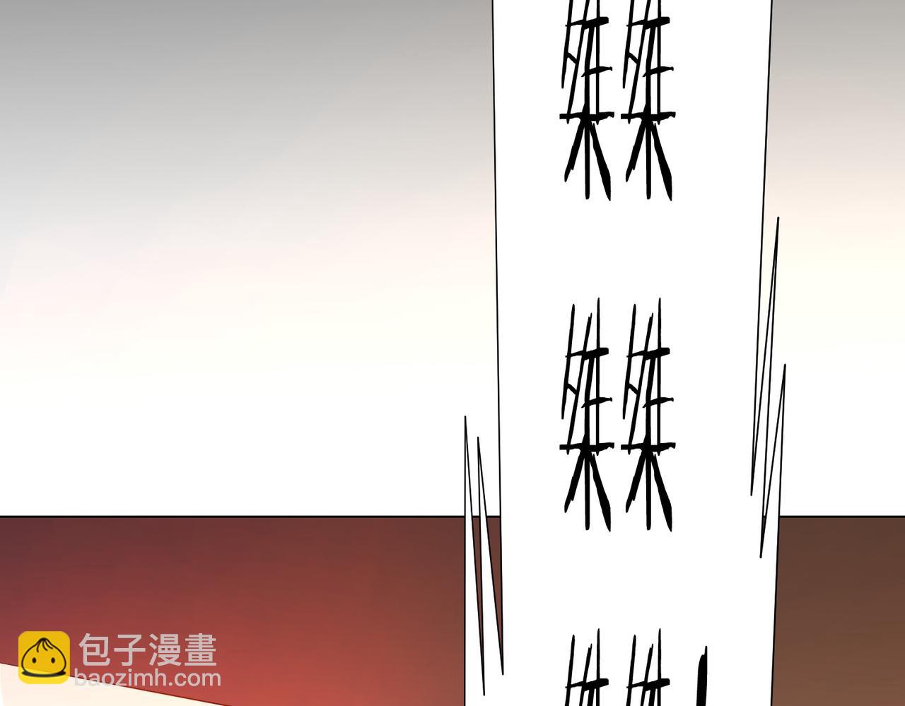 第203话 黄牛服务！(1/4)-第243话
