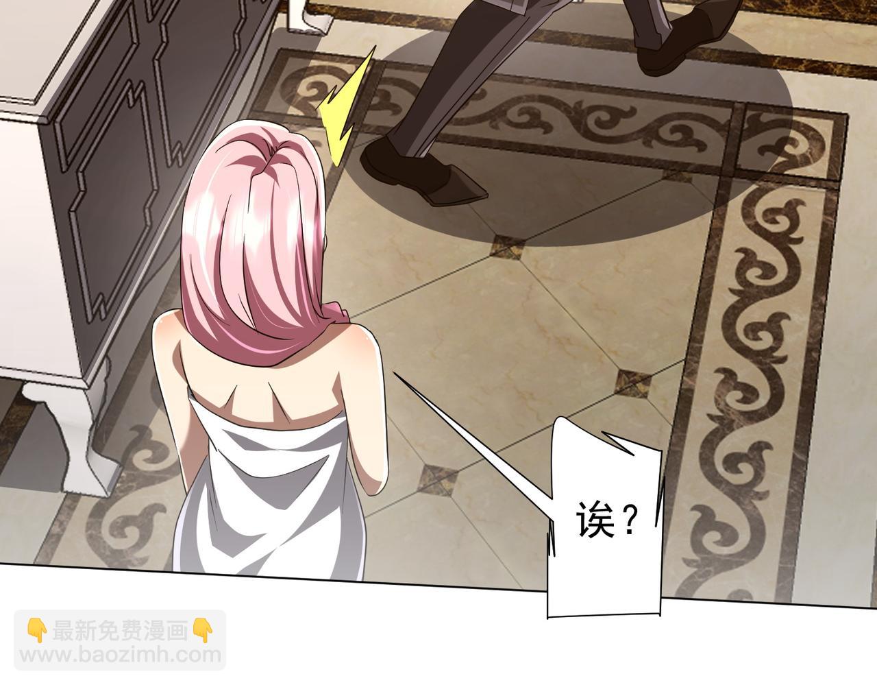 第203话 黄牛服务！(1/4)-第243话