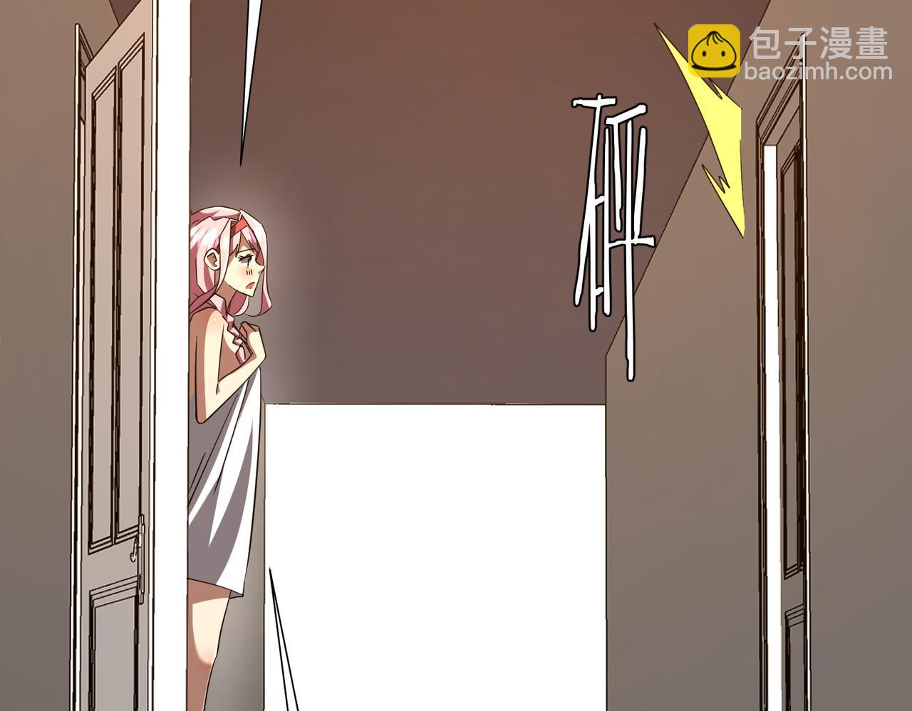 第203话 黄牛服务！(1/4)-第243话