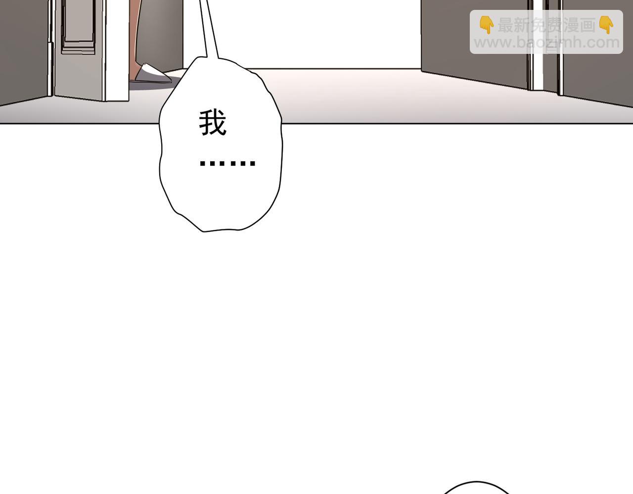第203话 黄牛服务！(1/4)-第243话