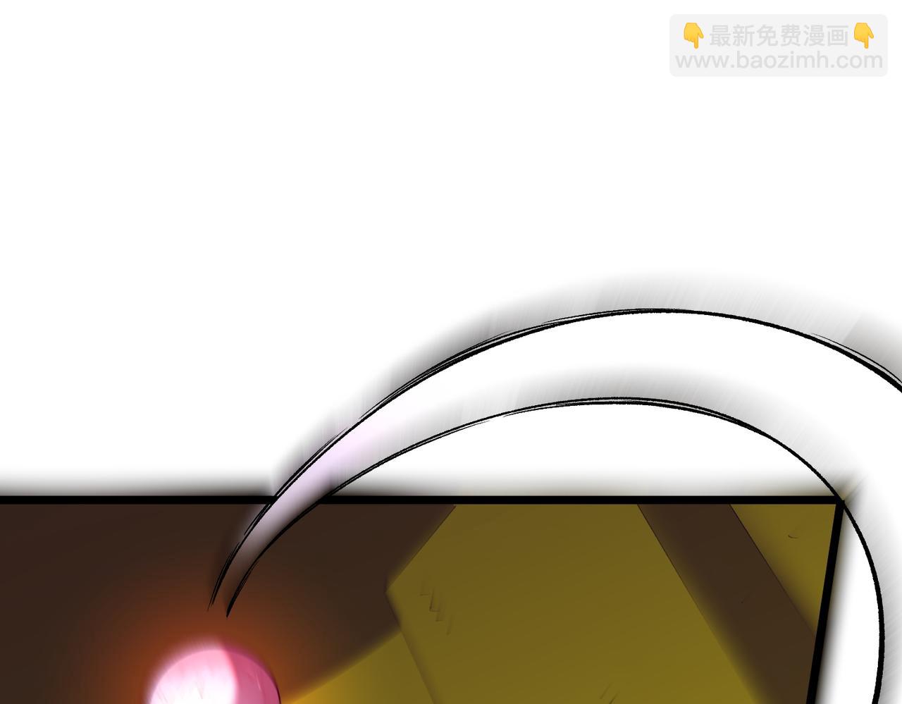 第205话 你自己掂量！(1/5)-第245话