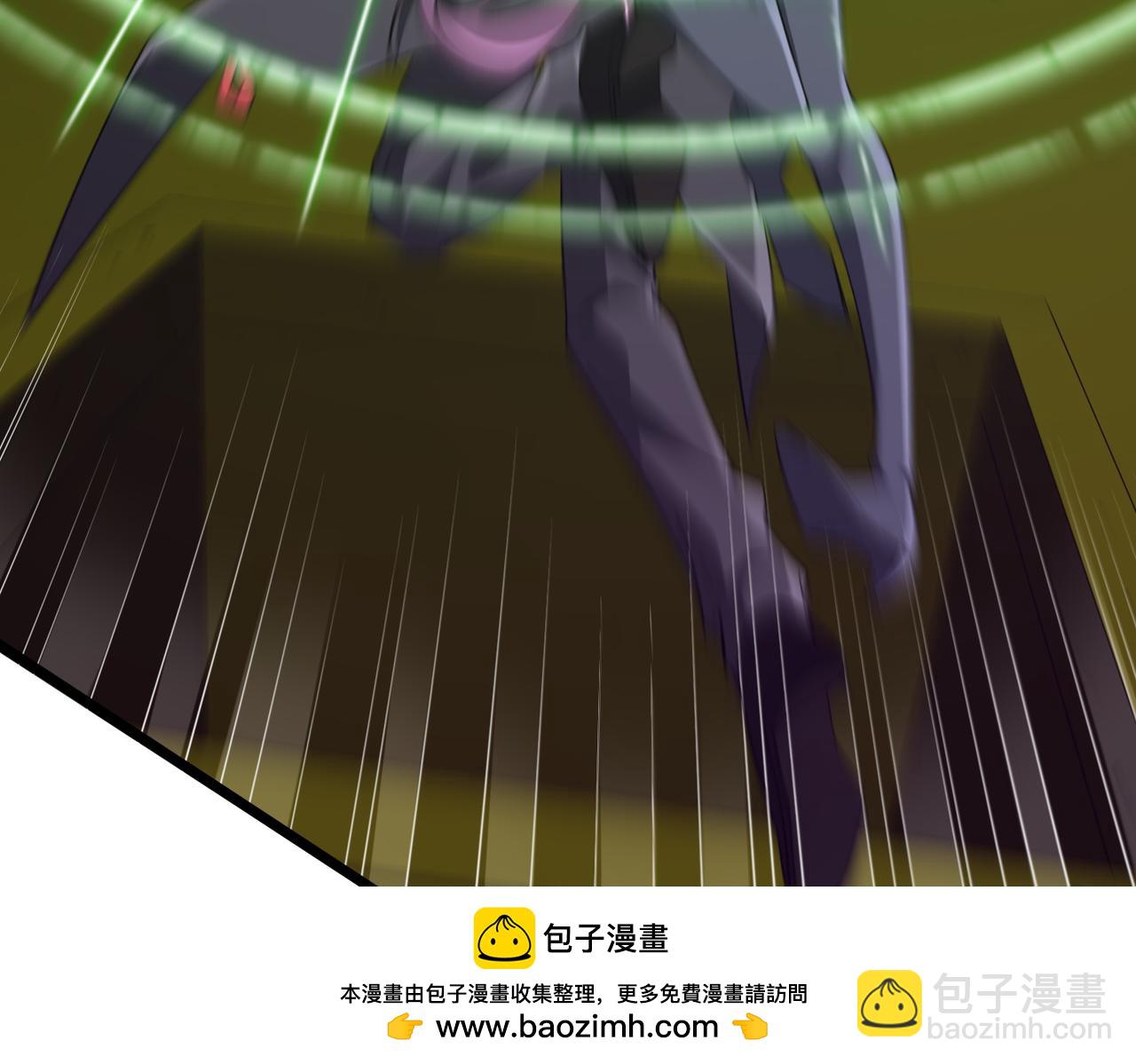 第205话 你自己掂量！(1/5)-第245话