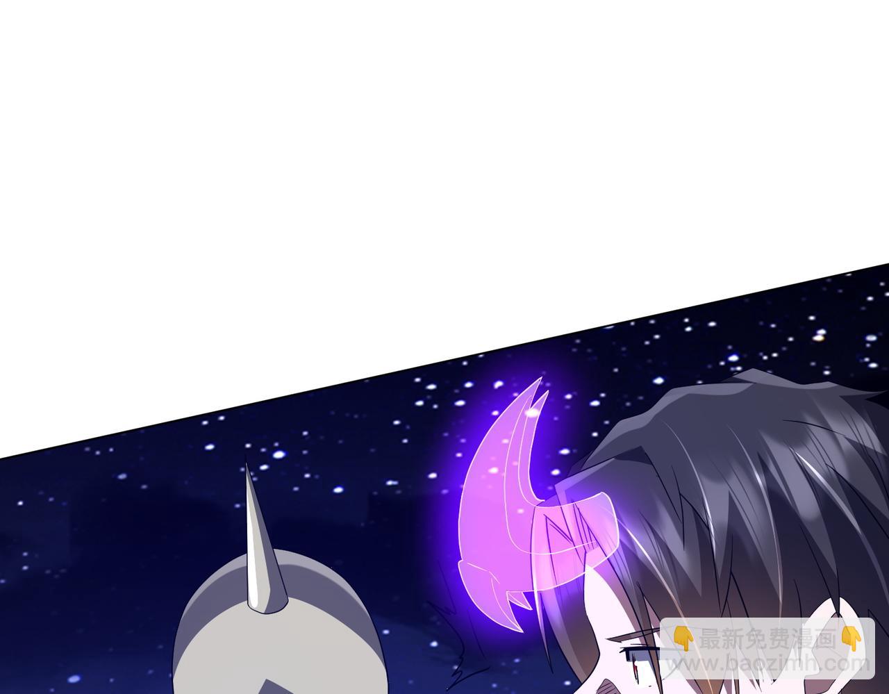 第207话 我买我自己！(1/4)-第247话