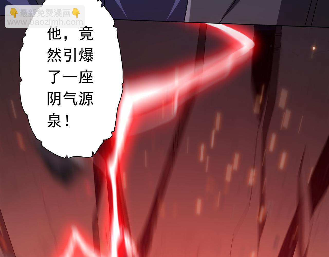 第207话 我买我自己！(1/4)-第247话