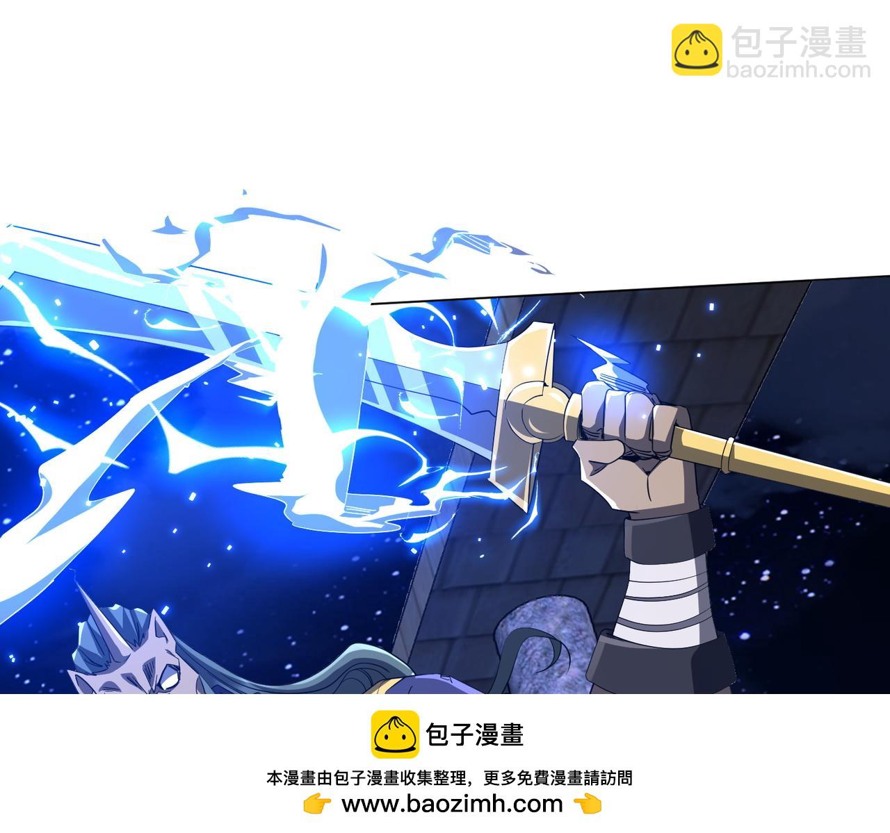 第207话 我买我自己！(1/4)-第247话