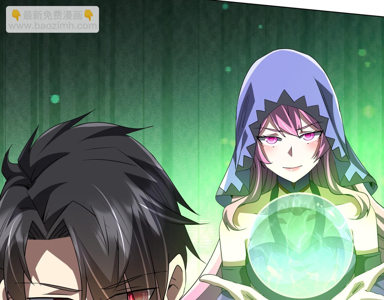 第209话 轮回闭环！(1/3)-第249话