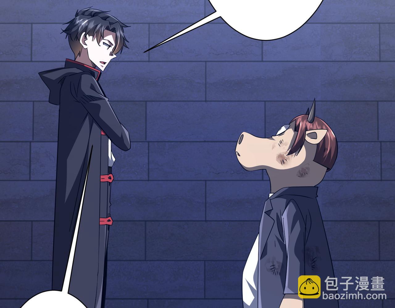 第209话 轮回闭环！(1/3)-第249话