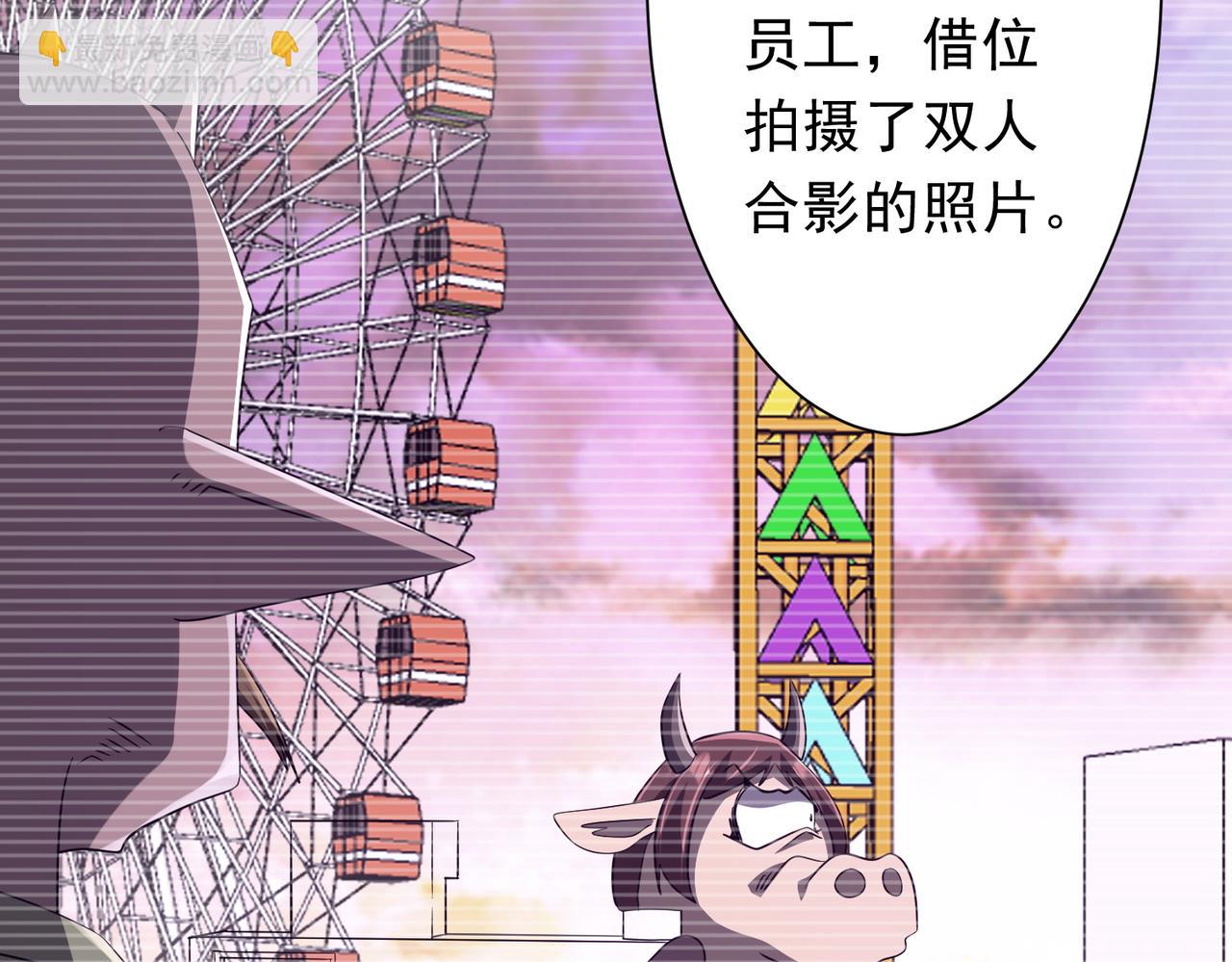 第209话 轮回闭环！(1/3)-第249话