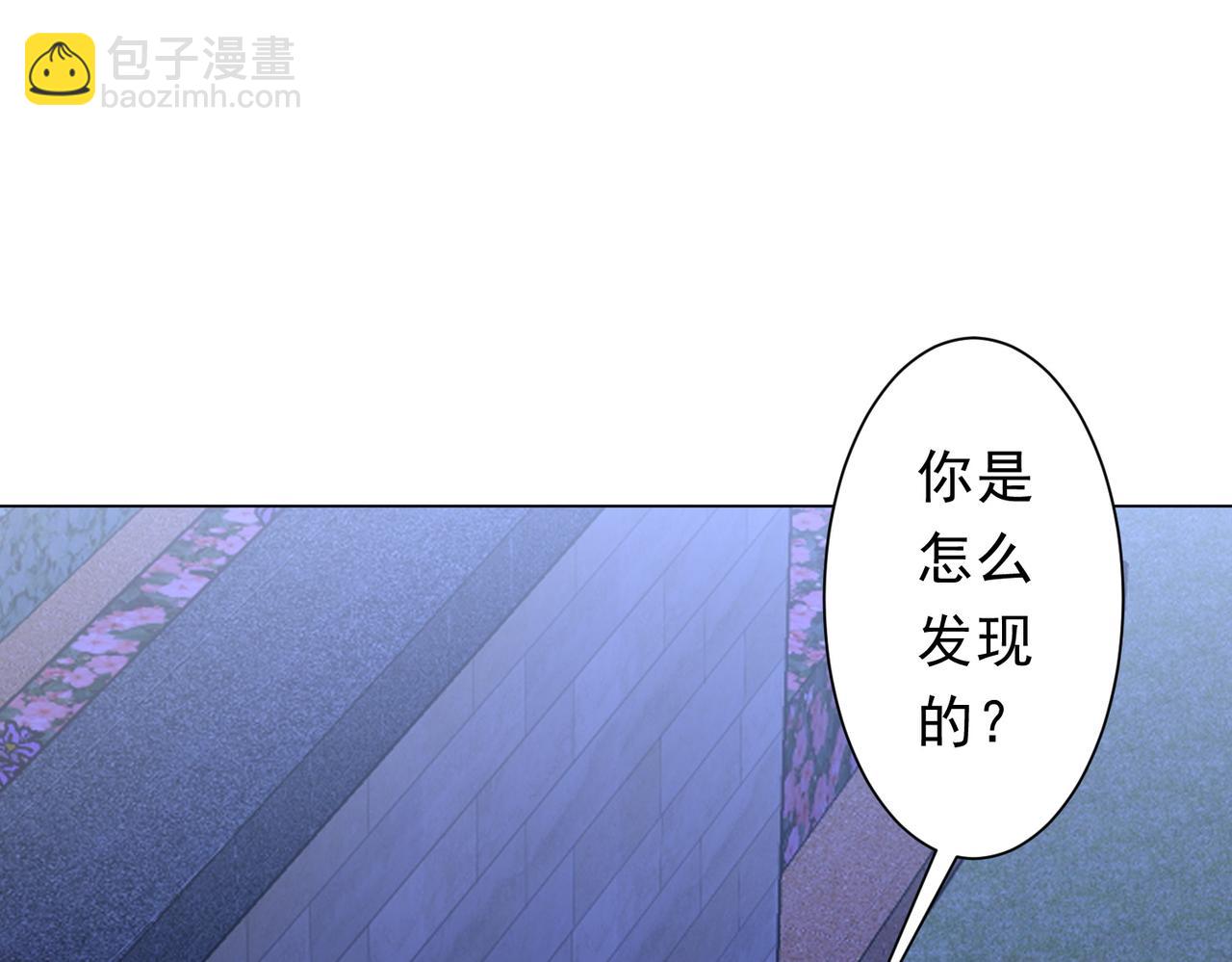 第209话 轮回闭环！(1/3)-第249话