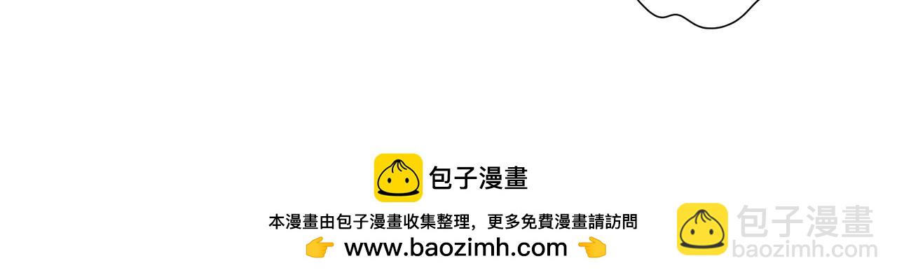 第209话 轮回闭环！(1/3)-第249话