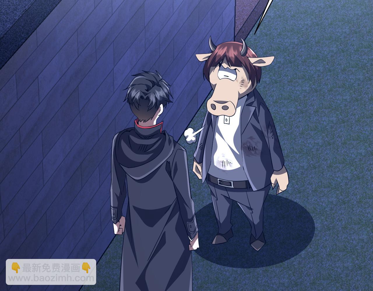 第209话 轮回闭环！(1/3)-第249话