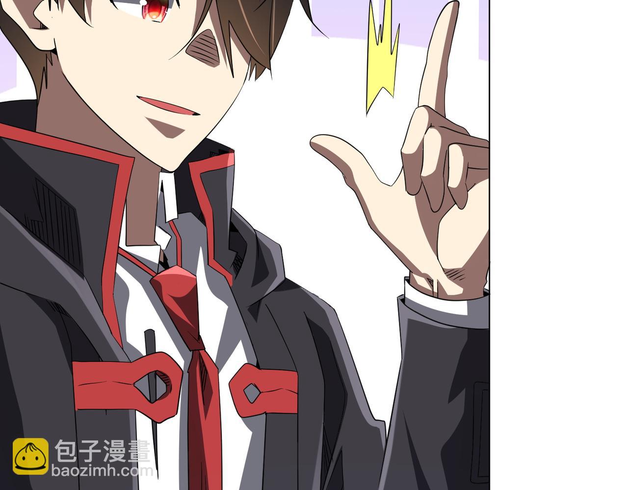 第209话 轮回闭环！(1/3)-第249话