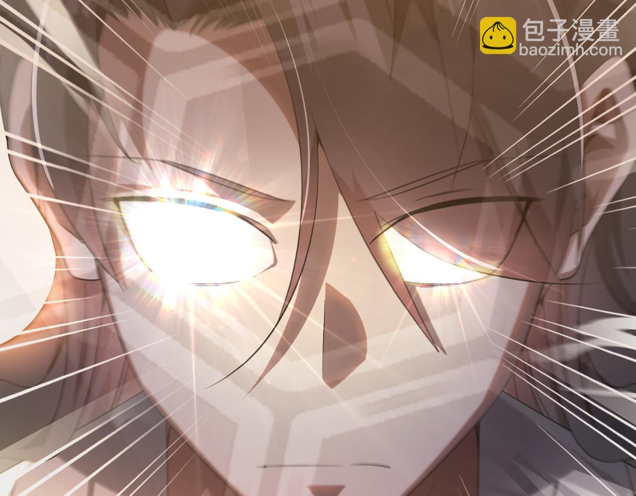 第211话 好事成双！(1/4)-第251话