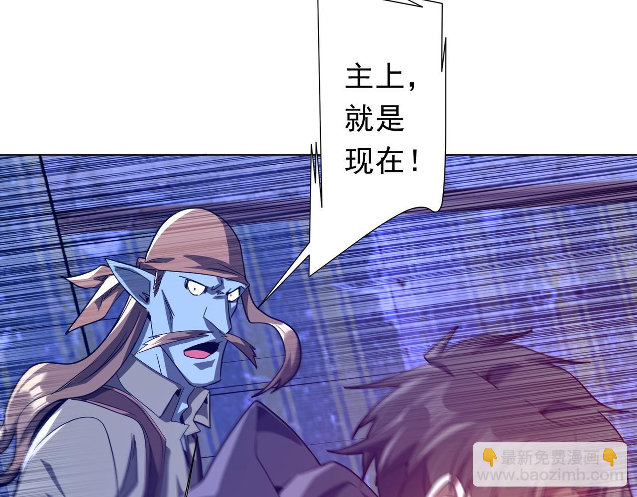 第211话 好事成双！(1/4)-第251话