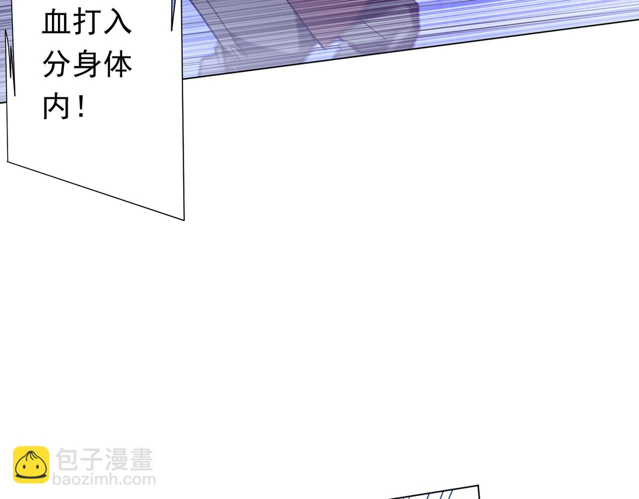 第211话 好事成双！(1/4)-第251话