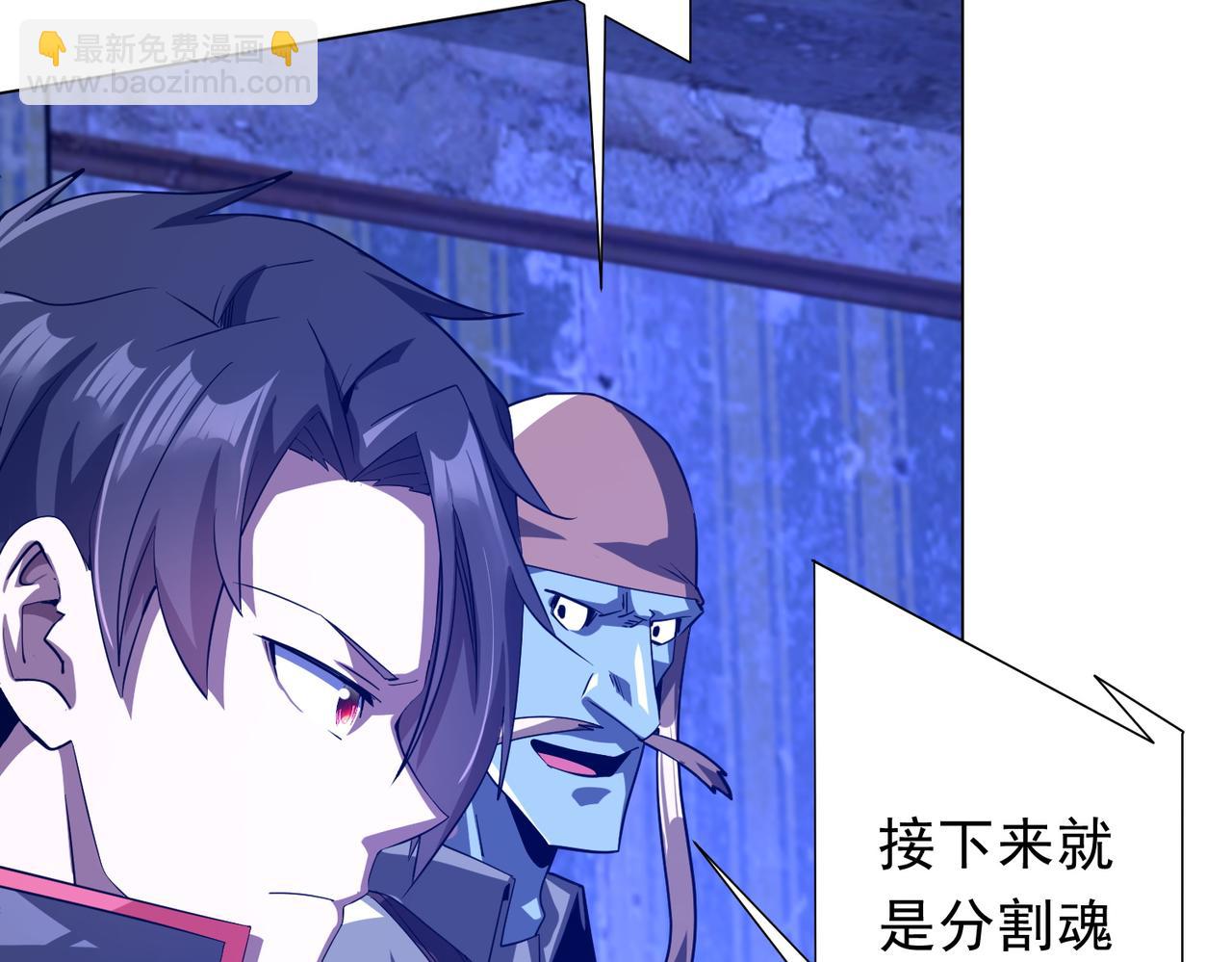 第211话 好事成双！(1/4)-第251话