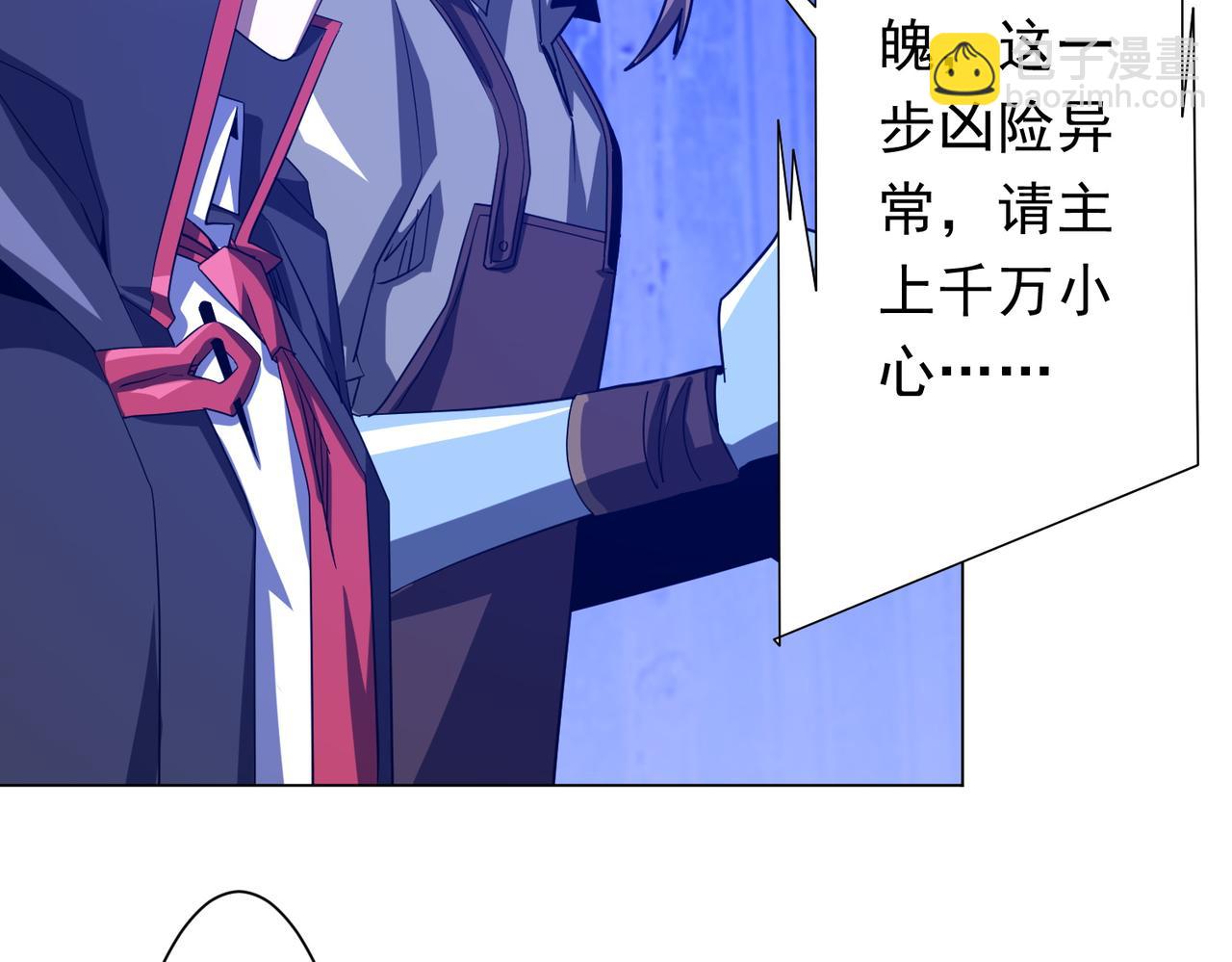 第211话 好事成双！(1/4)-第251话