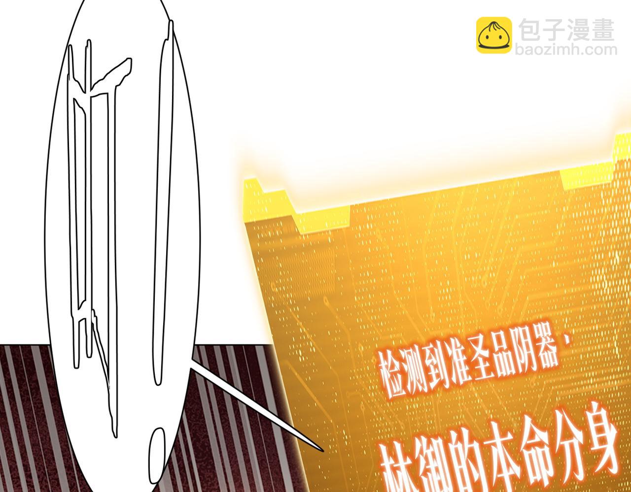 第211话 好事成双！(1/4)-第251话