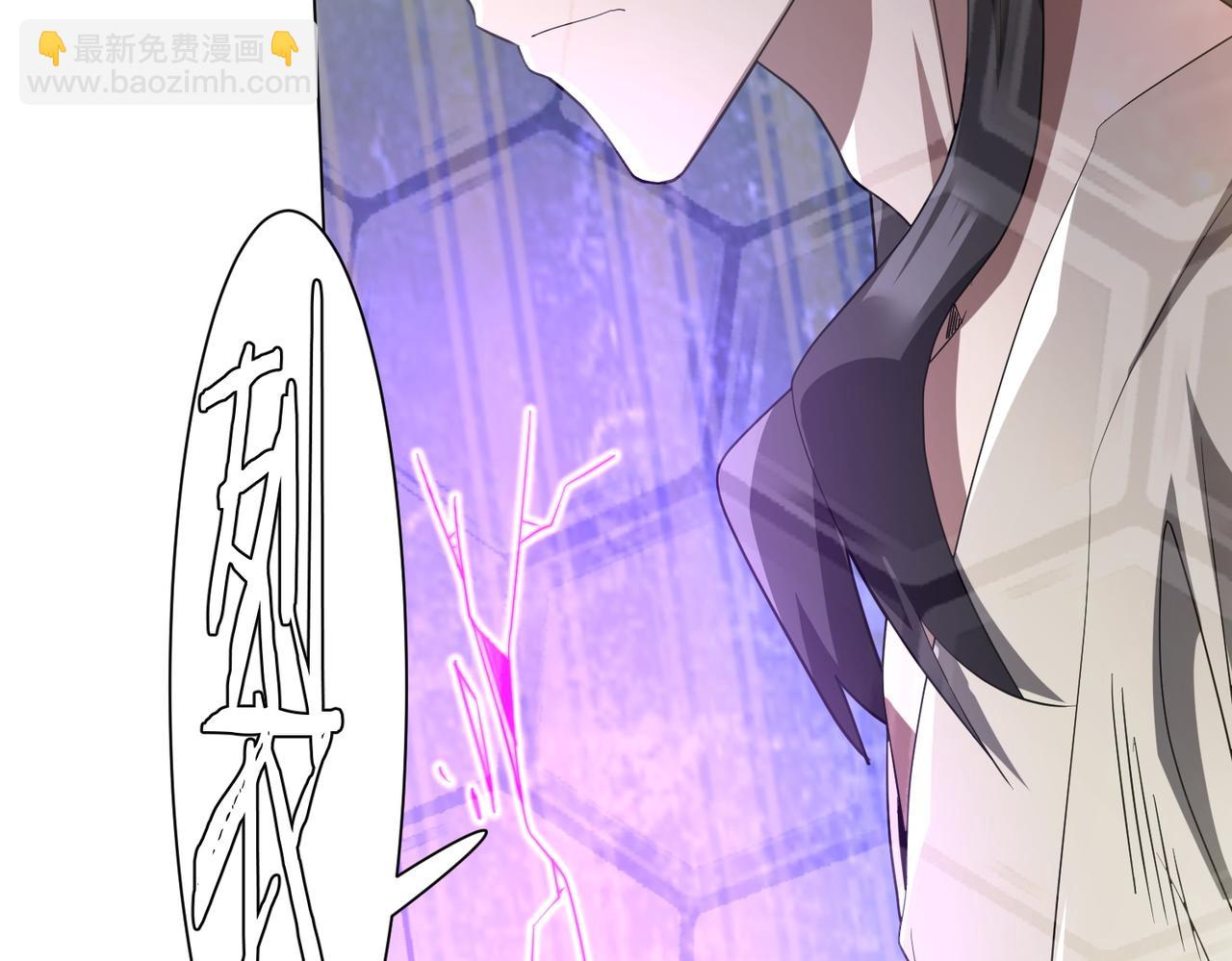 第211话 好事成双！(1/4)-第251话