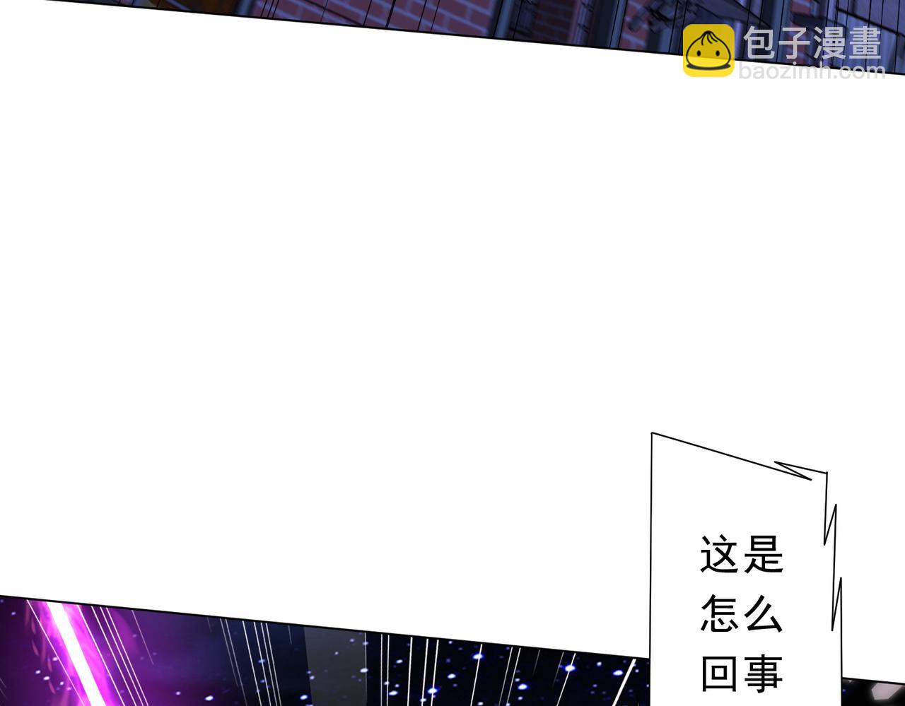 第211话 好事成双！(1/4)-第251话